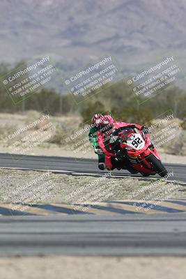 media/Jan-09-2026-Support Moto Racing (Fri) [[386df380ef]]/1-Racer Group/Practice 1 (Turn 5)/